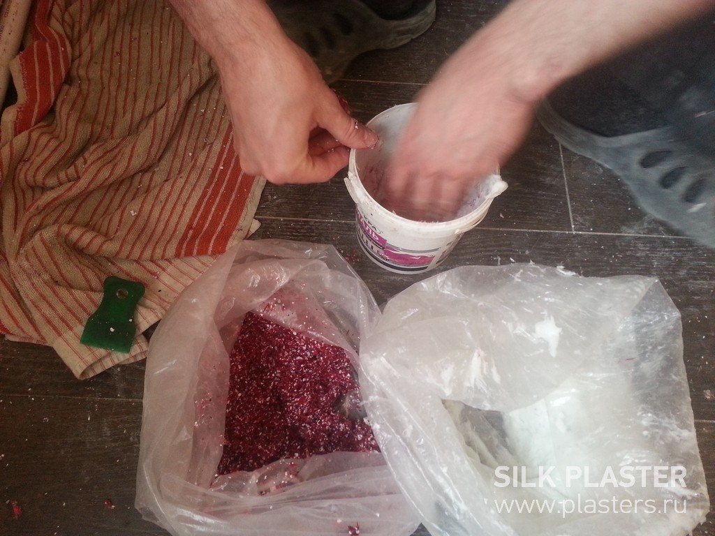 Promo_SILK_PLASTER_2015_15.jpg Promo_SILK_PLASTER_2015_15.jpg